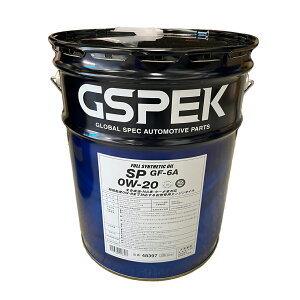 �y���r���[�L�����y�[�����{���z SP GF-6A 0W-20 �G���W���I�C�� 20L GSPEK 48397 �S������ NA�� �^�[�{�� �Ή� ����S�x0W-8�܂őΉ� �ȔR��p