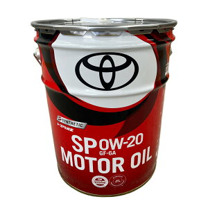 �g���^ 0W-20 SP 20L