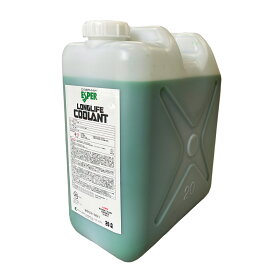 【レビューキャンペーン実施中】エスパー ロングライフクーラント 20L 緑 ESPER LONGLIFE COOLANT