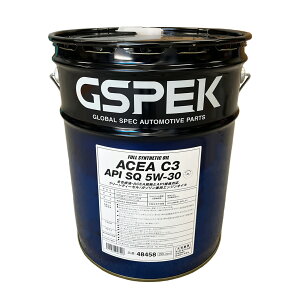 �y���r���[�L�����y�[�����{���z ACEA C3 API SQ 5W-30 �N���[���f�B�[�[�� �K�\�������p �G���W���I�C�� 20L GSPEK 48458 �S������ ACEA�K�i API�K�i �Ή�