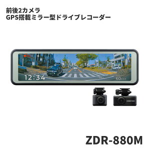 �y���r���[�L�����y�[�����{���z COMTEC �R���e�b�N �O��2�J���� GPS���ڃ~���[�^�h���C�u���R�[�_�[ ZDR-880M
