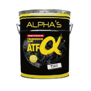 yr[Ly[{z At@X I[g}t[h ATF  20L 792446 [J[蒼yz