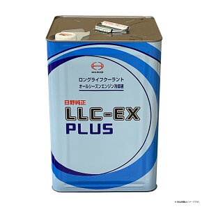 yr[Ly[{z HINO 쏃 u[{ OCtN[g EX LLC-EX PLUS  18L st S0807-E1420 yz