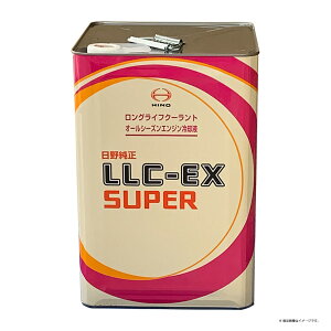 【レビューキャンペーン実施中】 HINO 日野純正 ブルーリボン ロングライフクーラント EX LLC-EX SUPER 18L ピンク 不凍液 S0410-85310 【送料無料】