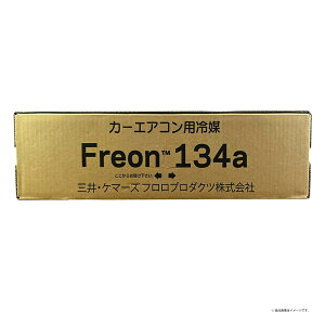 yr[Ly[{z OP}[Y HFC-134a J[GARp} N[[KX ԗpN[[KX R134a 1P[X 30{ { MADE IN JAPAN yz
