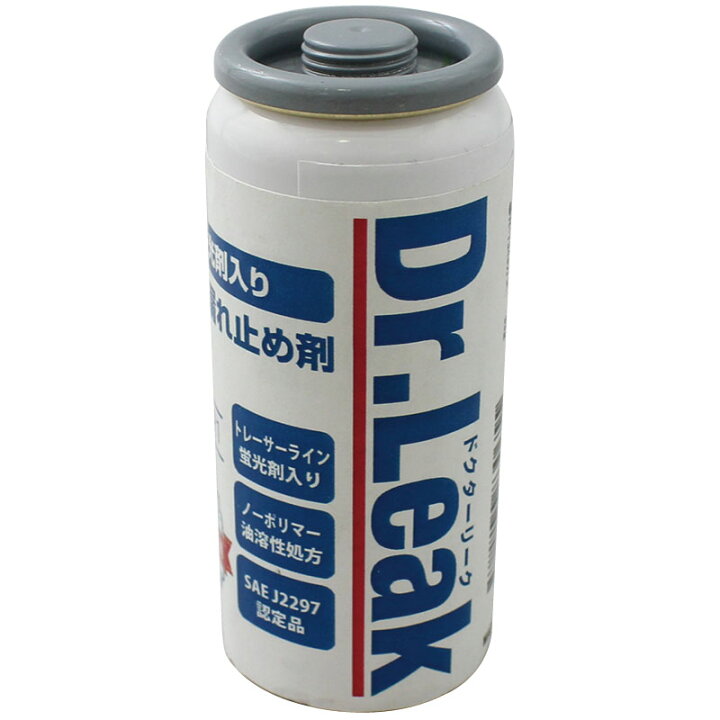 楽天市場】【楽天スーパーSALE 10%OFF！】リークラボ ジャパン LL-DR1 
