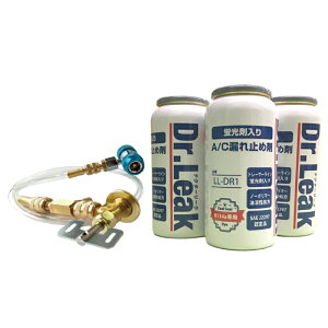 yr[Ly[{z [N{ Wp LL-DR200 hN^[[N u܏R~ߍ܃~jLbg2 PAG uܓ GARR~ߍ yz