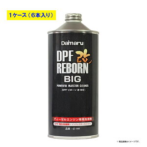 yr[Ly[{z ȃP[X̔ 6{ ۃeNm Daimaru IZ-144 DPF{[BIG e400ml mYtDPFڎԗfB[[RY NEW ^NɃ| plus yz