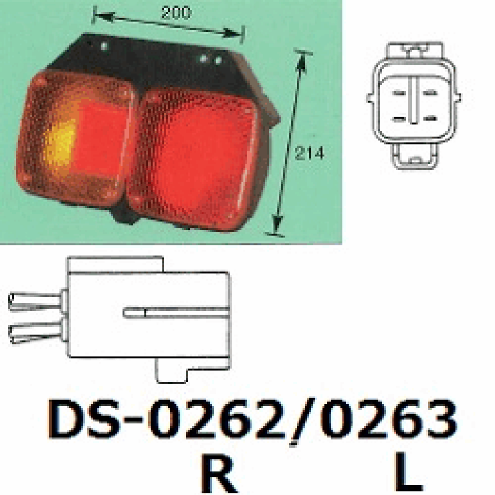 楽天市場】ドーワ DS-0262(右) DS-0263(左) テールランプ 左右