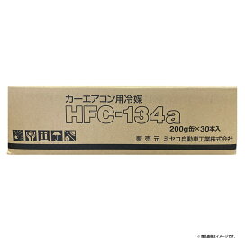 楽天市場】【レビューキャンペーン実施中】 日野純正 HINO ヒノ 尿素水 
