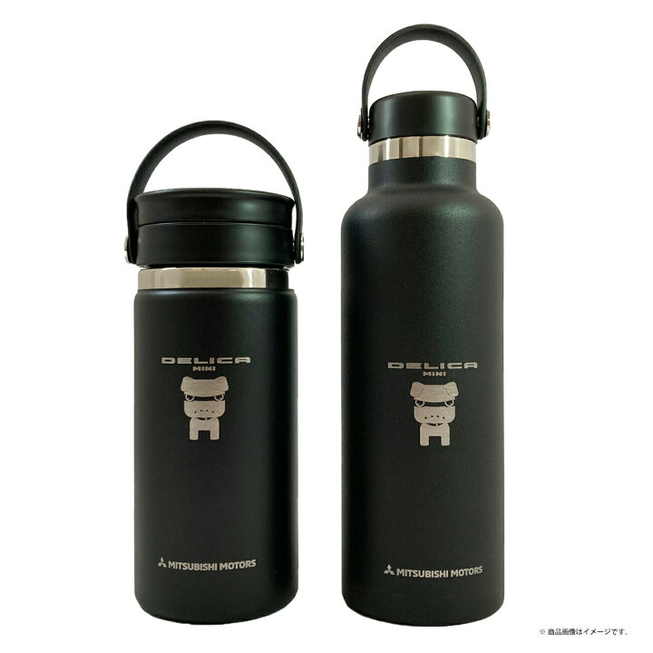 楽天市場】デリ丸。Collection Hydro Flask（ハイドロフラスク 