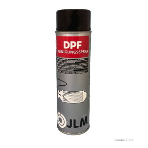 【レビューキャンペーン実施中】 JLM Diesel DPF Cleaning Spray 400ml ディーゼルDPFスプレー J02220 ディーゼル車専用