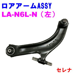 yr[Ly[{z AA[ASSY LA-N6L-N () yDǐVizY ZiC25JP/C26JP/MCL26JP/C27JP/HKC27JP/B30JP