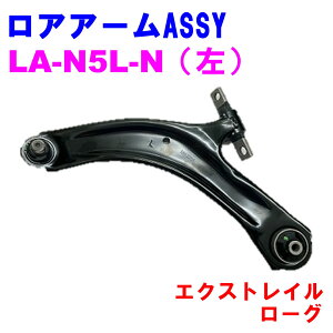 yr[Ly[{z AA[ASSY LA-N5L-N () yDǐVizY GNXgC (T31) [O (S35)