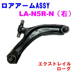 yr[Ly[{z AA[ASSY LA-N5R-N (E) yDǐVizY GNXgC (T31) [O (S35)