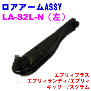 yr[Ly[{z AA[ASSY LA-S2L-N () yDǐVizXYL }c_ GuBvX (DA32W) GuBfB (DA32W) GuB(DA63T/DA52V/DB52V/DA52V/DA62V) L[ (DA62T/DA63T/DA52