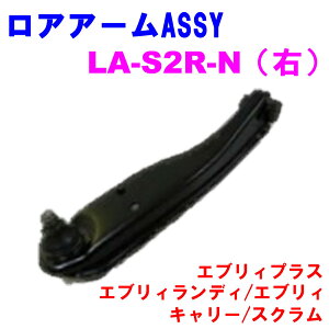 yr[Ly[{z AA[ASSY LA-S2R-N (E) yDǐVizXYL }c_ GuBvX (DA32W) GuBfB (DA32W) GuB(DA63T/DA52V/DB52V/DA52V/DA62V) L[ (DA62T/DA63T/DA52