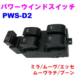 yyVX[p[SALE 10%OFFIz p[EChXCb` PWS-D2 yDǐViz _Cnc ~(L650/L660/L275/L285) [(L175/L185) GbZ(L235/L245) [e(L550/L560) u[(M300/M310/M301/M312)