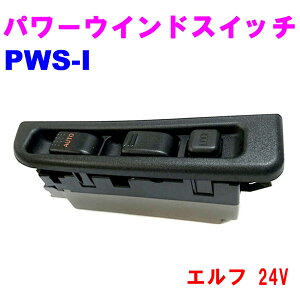 yr[Ly[{z p[EChXCb` PWS-I yDǐViz U Gt 24V