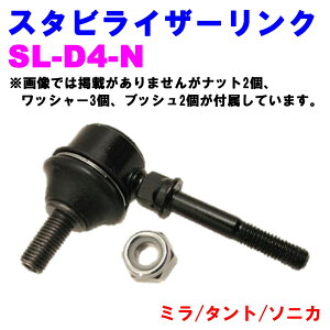 yyVX[p[SALE 10%OFFIz X^rCU[N SL-D4-N yDǐViz_Cnc ~(L550/L560) ^g(L350/L360) \jJ(L405/L415) ibg2+bV[3+ubV2