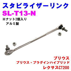 yr[Ly[{z X^rCU[N SL-T13-N yDǐViz g^ vEX(ZVW30) vEXEvOCnCubh(ZVW35) NTX(CT200/ZWA10) ibg2 A~