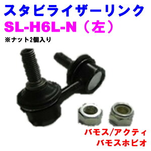 yr[Ly[{z X^rCU[N SL-H6L-Nij yDǐViz z_ oX(HM1/HM2) ANeB(HH5/HH6) oXzrI(HJ1/HJ2/HM3/HM4) ibg2