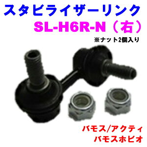 yr[Ly[{z X^rCU[N SL-H6R-NiEj yDǐViz z_ oX(HM1/HM2) ANeB(HH5/HH6) oXzrI(HJ1/HJ2/HM3/HM4) ibg2