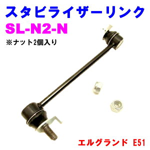 yr[Ly[{z X^rCU[N SL-N2-N yDǐViz Y GOh(E51) ibg2