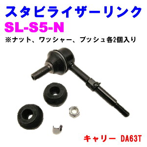 yr[Ly[{z X^rCU[N SL-S5-NyDǐVizXYL L[(DA63T) ibgAbV[AubVe2