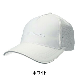 yr[Ly[{z Mercedes-AMG bVLbv ubN zCg xcRNV AMG ZfXxc Xq