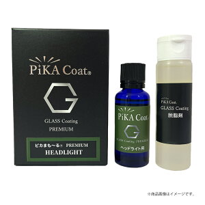 yr[Ly[{z ԍH[ sJ܂`v~AR[g wbhCg wbhCgR[eBO 88PK88330045 E KXR[eBO