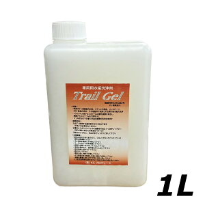 yr[Ly[{z g[WF ԗp 1L/520ml/200ml WF_ gbNpi gbN SNSŘb KCvf[X