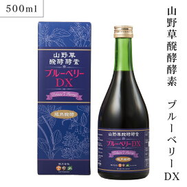 imgrc0093777993.jpg?fitin=272:272