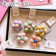 フラワー ヘアゴム 子供 キッズ ヘアアクセサリー大きめ お花 　花　ハンドメイド 髪ゴム 飾り ゴム 幼児…