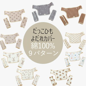 悾Jo[ 3_Zbg R 悾 Jo[ Zbg Ԃ 悾ꂩ RJo[ xr[J[ `ChV[g X^C  R h z  xr[ 1 c q r