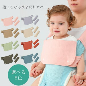 xr[ 悾Jo[ 3_Zbg R O 悾 Jo[ Zbg 悾pbh Ԃ RJo[ 悾ꂩ xr[ru Rp xr[J[ `ChV[g Ђ x