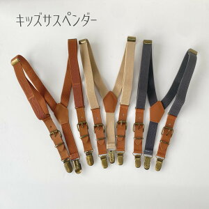 qp LbY TXy_[ j̎q ̎q xr[ O[ uE lCr[ Y{݂ oh 25mm qpTXy_[  ݂oh y^   w tH[} \ 