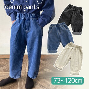 fjpc W[Y {gX LbY j̎q ̎q u[ ubN zCg 70cm 80cm 90cm 100cm 110cm 120cm JWA Y{ ۈ牀 ct S |Pbg W[p Y{  