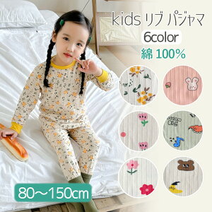 ㉺Zbg pW} LbY xr[ j̎q ̎q  80cm 90cm 100cm 110cm 120cm 130cm 140cm    u    킢  Q t ؍ ct ۈ牀@ʋC s 