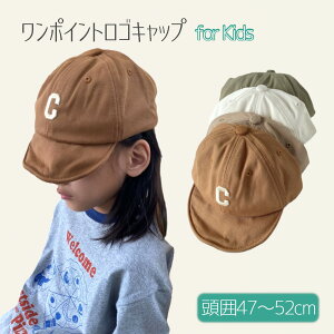 |CgSh?Lbv@qp Lbv Xq hJ C j̎q ̎q LbY WjA   @ʉ@ʊw@\tgC[ kotoiha Ƃ