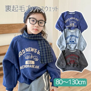 SvgXEFbg@Nс@LbY g[i[ S j̎q ̎q j q xr[ XEFbg 100%  vg rbOVGbg AJW JWA H~ gbvX 80 9