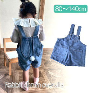 fjTybg t Tybg fjTybg fjI[o[I[ I[C xr[@q@qǂ@ǂ j̎q ̎q jp t  H fj Ԃ Lb