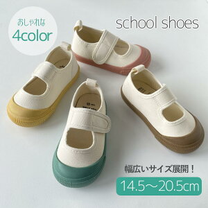 ݃J[㗚S4F }WbNe[v i`J[ XN[V[Y ̎q j̎q J O[ sN CG[ C\[ 􂦂  J[ LbY ct ۈ牀 w