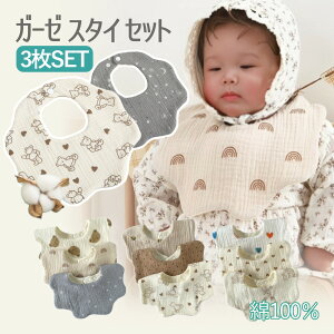 y3Zbgz悾ꂩ X^C Zbg 6wK[[ K[[ ̎q j̎q q 傫 傫 唻 悾Jo[ Rbg  Vv 킢  Xibv{^ ru xr[ oY