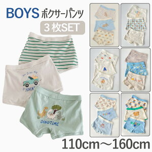 {NT[pc LbY 3Zbg 100 110 120 130 140 150 160  Ci[   WjAZbg j̎q jq q qǂ ǂ qp jq j ۈ牀 ct  w LbY{NT