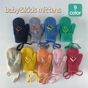 xr[  Rt ~g O[u  LbY ǂ h ̎q j̎q V o ~ Ԃ Ђt v[g g zCg x[W O[ uE ubN I