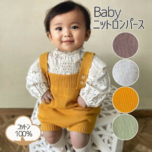 xr[ ̎q j̎q H~ Tybg p[X jbgp[X  I[C jbg xr[ q Vv Rbg jp 60cm 70cm 80cm 90cm v[g oYj