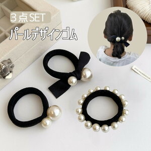 p[ wAS 3 Zbg p[wAS p[t S LbYwAANZT[  킢 l q LbY ̎q  lۂ p[twAS p[̃wAS