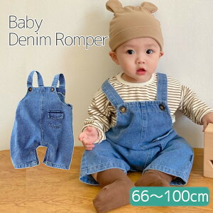 xr[ fj Tybg p[X 66 73 80 90 100 Ԃ ̎q j̎q qǂ q xr[ I[o[I[ I[C Ȃ Jo[I[  xr[Tybg qǂTy