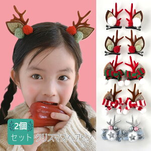 NX}X  wAs LbY q l wAs  ̊pwAs NX}X  ̎q giJC̊p wAANZT[ q LbY ̊p  RXv p[eB[ C